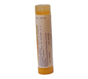 NATRUM CARBONICUM 15 CH